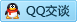 QQ在线咨询272920316